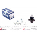 Опора кульова (передня/знизу) VW Golf II/Jetta II 1.0-2.0 83-92 