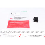 Втулка стабілізатора (переднього) Ford Fiesta 95-02 (d=15mm) 