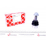 Опора кульова (передня) Audi A4/A6 07- 