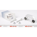 Тяга стабілізатора (переднього) (R) Audi A4 00-09/Seat Exeo 08-13 (L=89.7mm) (Алюміній) 