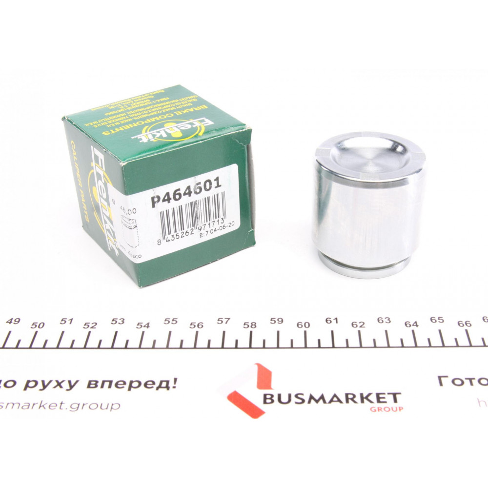 Поршень супорта (переднього) Kia Sorento 02- (46xm46,5mm) (Kasko)