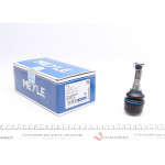 Наконечник тяги рульової (L) Audi 100/200 -94/A6 -97 