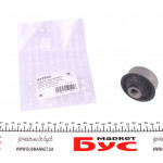 Сайлентблок важеля (переднього/ззаду) Peugeot 206 00- 