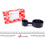 Подушка двигуна Opel Vectra B 1.6-2.0i 95-03 