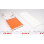 Фільтр салону Opel Vectra B 1.6/1.8i 16V 