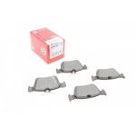 Колодки гальмівні (задні) Honda Civic 1.0-2.0 16V 15- 