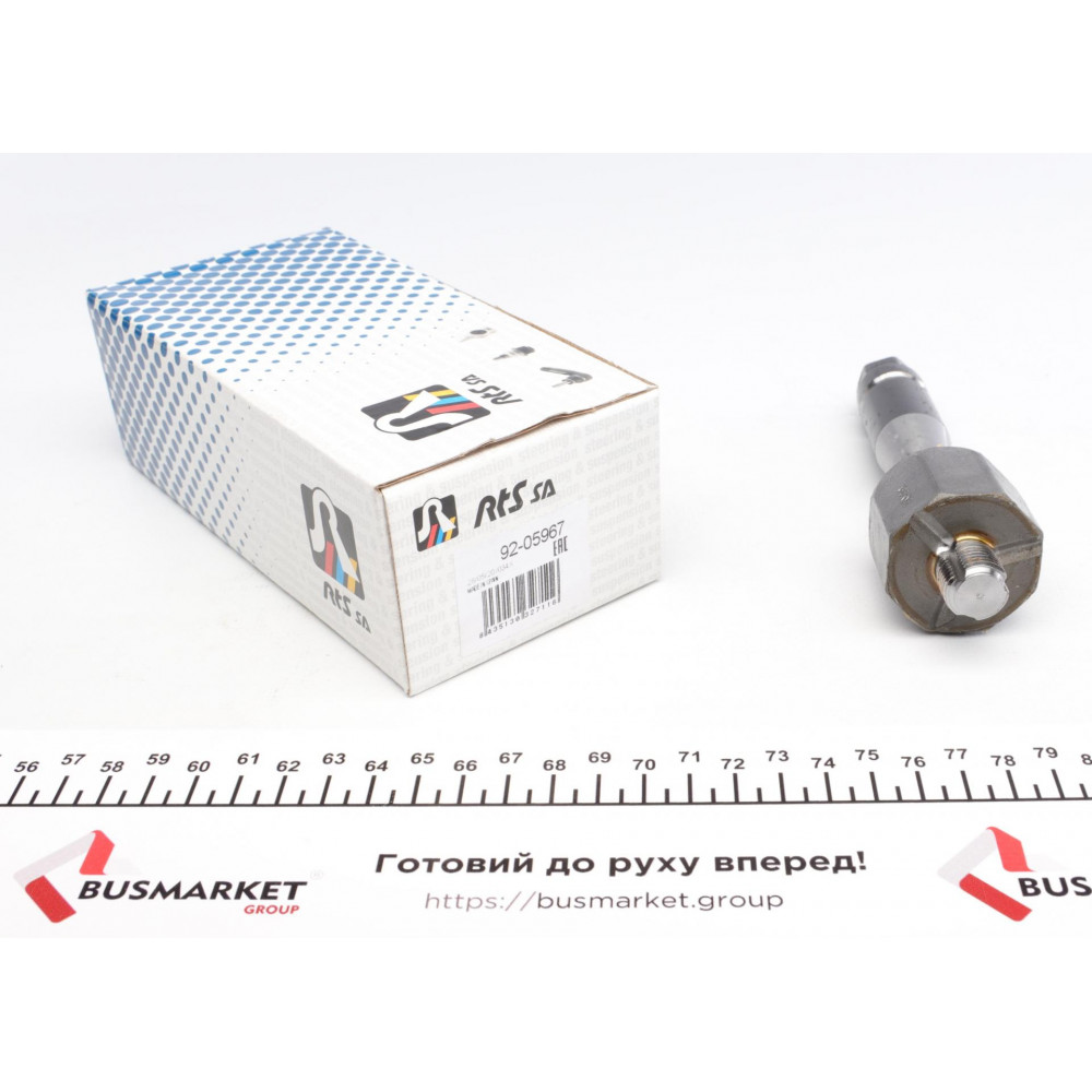 Тяга рульова Audi A4 00-09/A6 01-05/Seat Exeo 08-13/VW Passat 00-05 (L=129mm)
