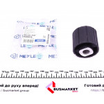 Сайлентблок балки (задньої/спереду) BMW 5 (E39)/7 (E38) 94-04 