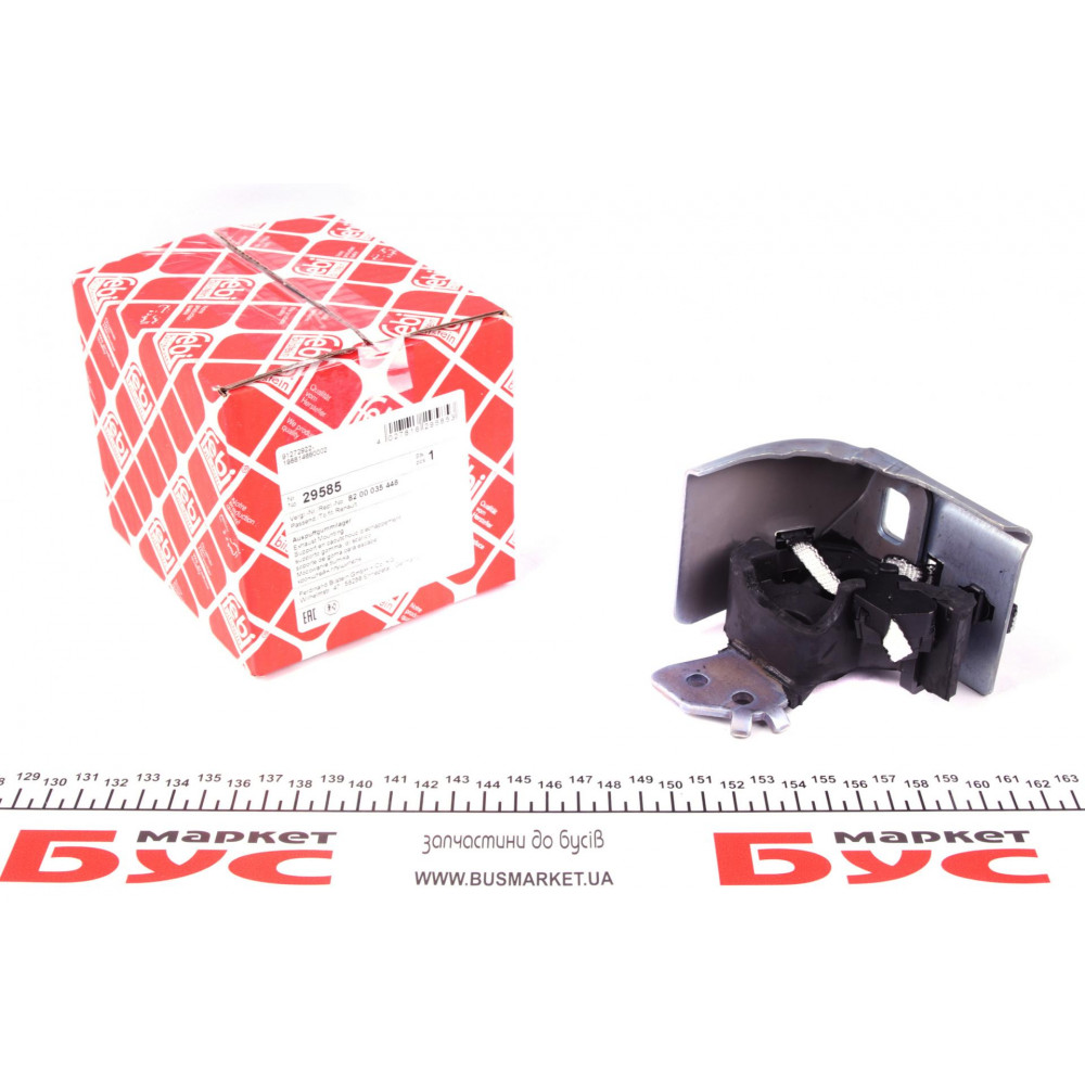 Кронштейн кріплення глушника (ззаду) Renault Megane II/Scenic II 1.4-2.0 02-