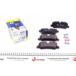 Колодки гальмівні (задні) Land Rover Discovery III/IV 04-18/Range Rover 02-13 