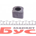 Втулка стабілізатора (переднього) Audi A3/TT/Skoda Octavia/Bora/VW Golf (d=20mm) 