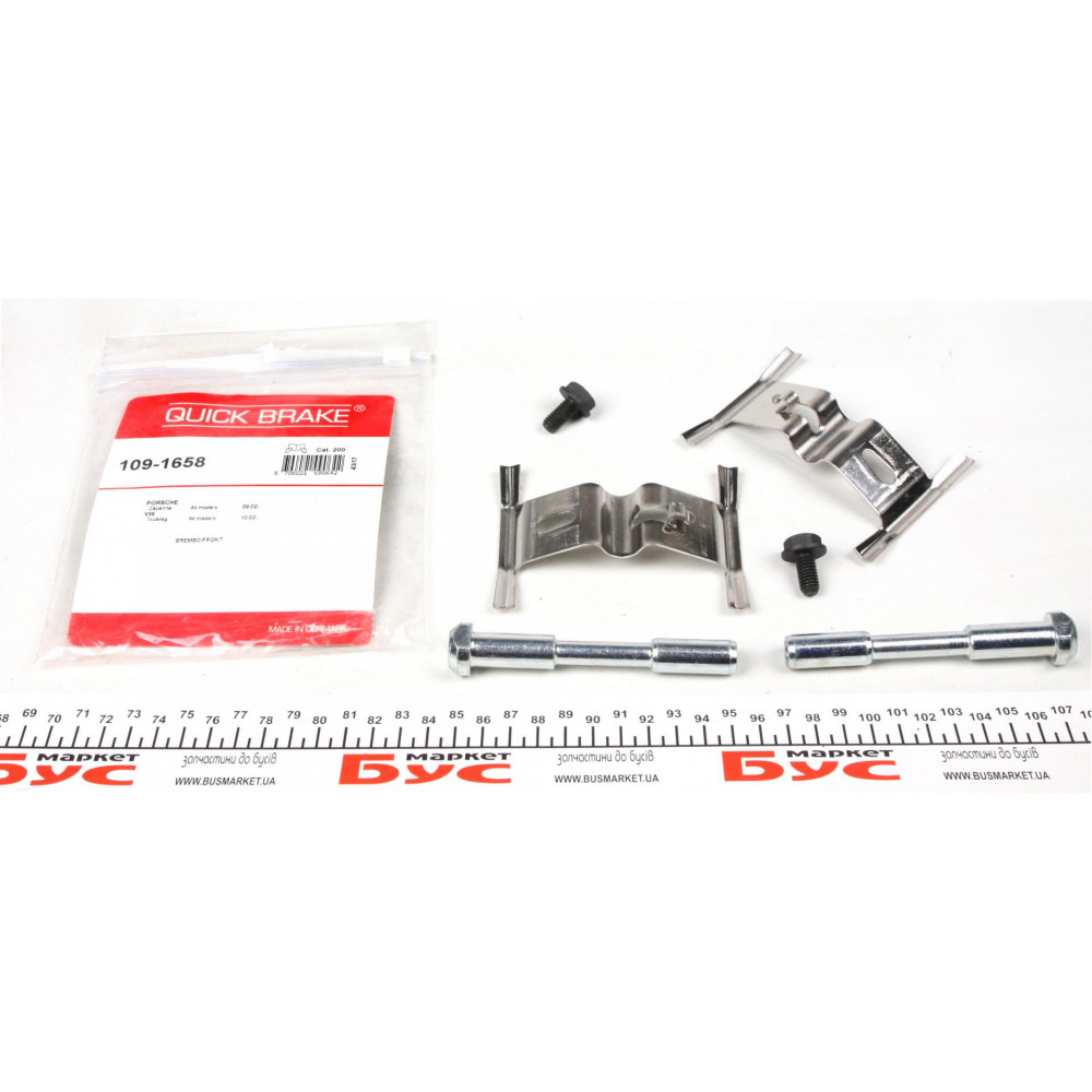 Планка супорта (переднього) прижимна (к-кт) VW Touareg/Audi Q7 3.0-6.0 02-15 (Brembo)