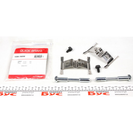 Планка супорта (переднього) прижимна (к-кт) VW Touareg/Audi Q7 3.0-6.0 02-15 (Brembo)