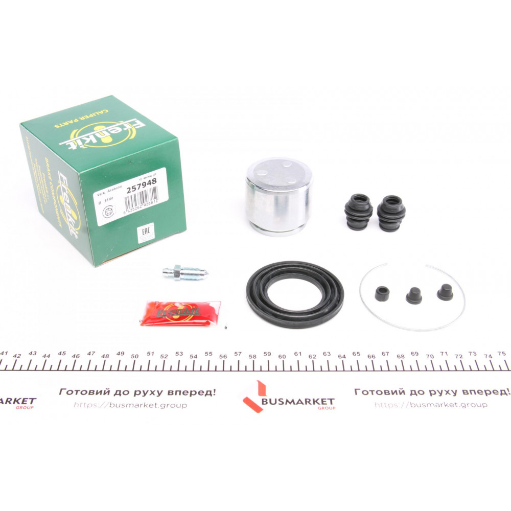 Ремкомплект супорта (переднього) Honda CR-V 99-06 (d=57mm) (+поршень) (Akebono)
