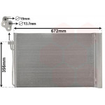 Радіатор кондиціонера BMW 5 (E60/E61)/6 (E63)/7 (E65/E66//E67) 2.0-6.0 01-10 (N43/46/52/53/62/M54) 