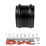 Втулка стабілізатора (заднього) MB Sprinter 509-519 CDI 06- (d=33mm) 