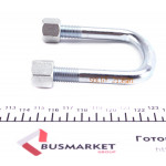 Стремено (переднє) MB 208-407 (80x62x12) 