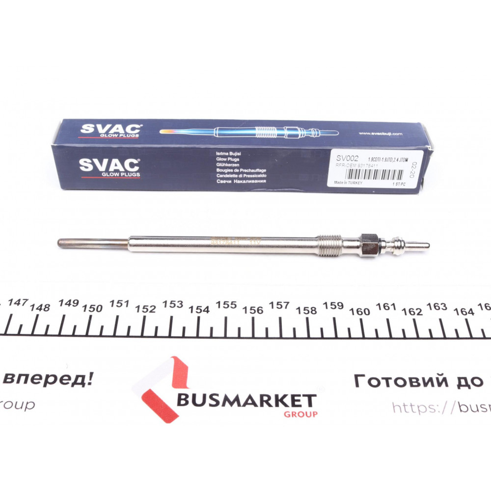 Свічка розжарювання Opel Vectra C/Astra H/Zafira B 1.9CDTI/JTD 04-