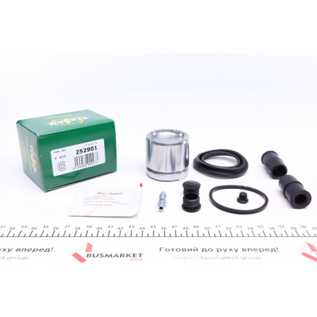 Ремкомплект супорта (переднього) Daewoo Lanos/Nexia 95- (d=52mm)(+ поршень) (Ate)