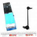 Тяга стабілізатора (переднього) Nissan Micra 1.4/1.6 03- (L=248 мм) 