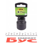 Головка ударна 6-гранна (1/2") (d=27mm) 