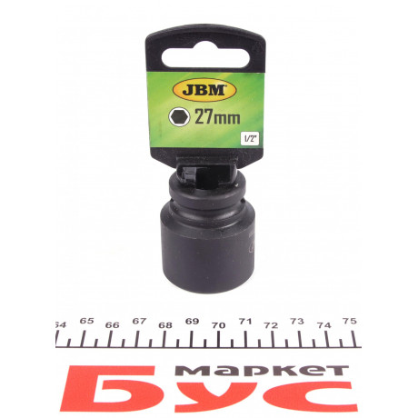 Головка ударна 6-гранна (1/2") (d=27mm)