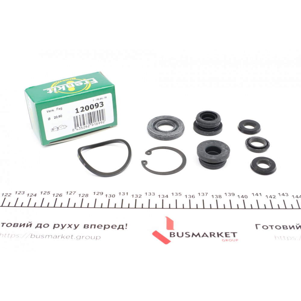 Ремкомплект циліндра гальмівного (головного) VW Polo 01-09 (d=20,6mm) Fag