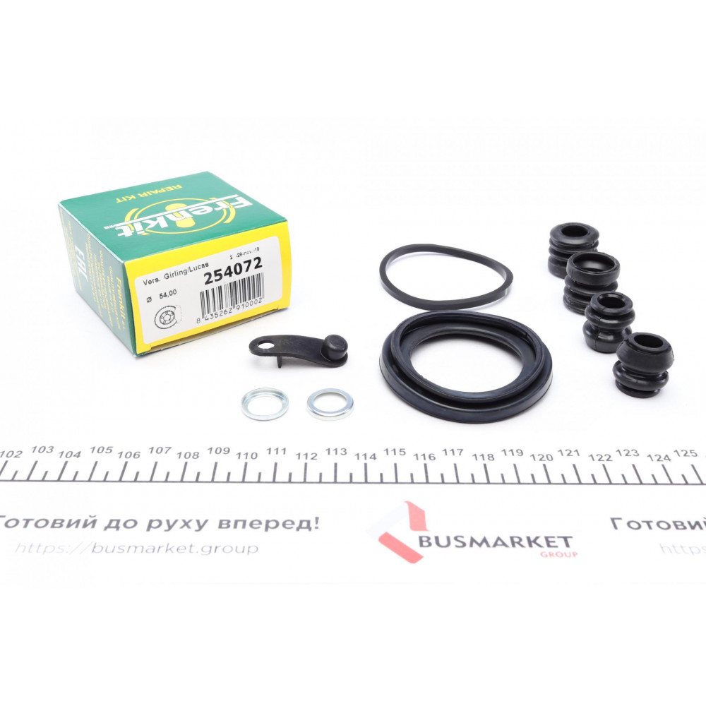 Ремкомплект супорта (переднього) VW T4 90-03 (d=54mm) (Lucas)