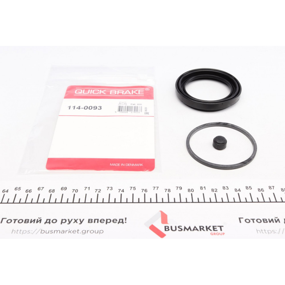 Ремкомплект супорта (переднього) MB A-class (W176) 12- (d=60mm) (TRW)