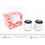 Сайлентблок важеля (переднього/знизу) BMW 5 (E39)/BMW 7 (E38) 94-01 (к-кт 2 шт.) 