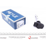 Котушка запалювання Audi A3/A4/A5/A6/Q3/Q5/Skoda Octavia II/SuperB II/VW Golf/Jetta/Passat/T5/T6 04- 