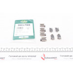 Планка супорта (переднього) прижимна (к-кт) Opel Insignia A 09- R18/R19 (Lucas) 