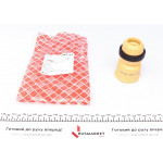 Відбійник амортизатора (переднього) VW Caddy III/Golf VII 04- 