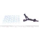 Важіль підвіски (передній/знизу) (R) Fiat Scudo 96-07 