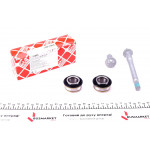 Сайлентблок балки (задньої) MB A-class (W168) 97-04 (к-кт) 