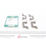 Планка супорта (переднього) прижимна (к-кт) Ford Fiesta VI 08- (Lucas) 