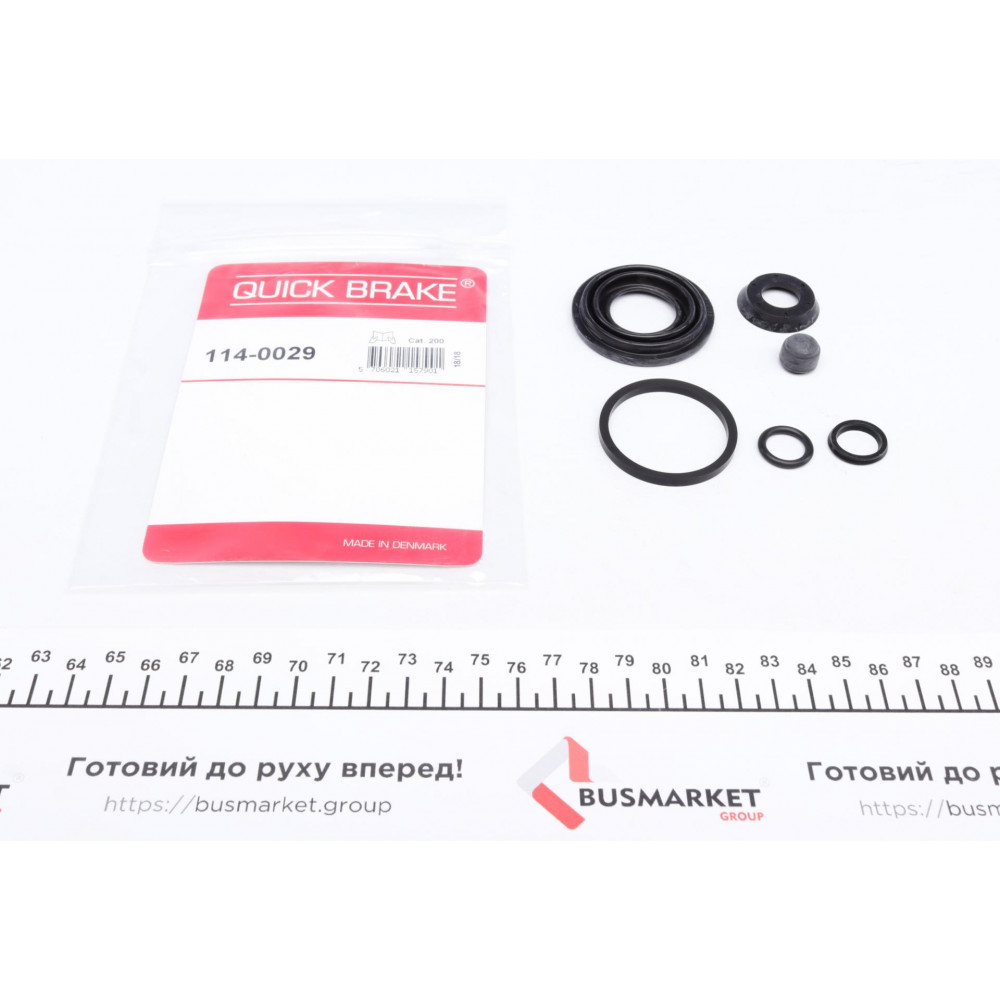 Ремкомплект супорта (заднього) Renault Kangoo 97- (d=38mm) (Bosch)