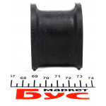 Втулка стабілізатора (заднього) MB Vito (W638) 96-03 