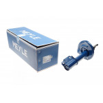 Амортизатор (передній) Renault Dokker/Dacia Dokker 12- 