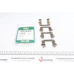 Планка супорта (переднього) прижимна (к-кт) Kia Sorento 02- (Ate) 