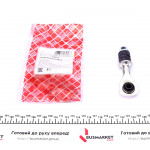 Тяга стабілізатора (заднього) Ford Mondeo I/II 93-01 