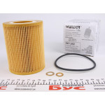 Фільтр масляний BMW 95- 