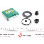 Ремкомплект супорта (заднього) Toyota Avensis 01-09 (d=43mm) (Toyota) 