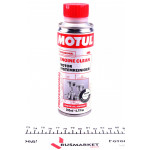 Засіб для промивки масляної системи двигуна мотоцикла Engine Clean Moto (200ml) 