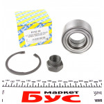 Підшипник маточини (передньої) Ford Escort/Fiesta 90- (39x72x37) 