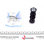 Тяга стабілізатора (заднього) Ford Focus II/III/Volvo S40 04- 