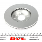 Диск гальмівний (передній) MB Sprinter 208-416 96- (276x22) PRO 