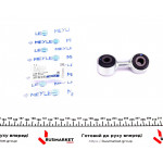 Тяга стабілізатора (заднього) (R) Audi A8 02-10 
