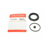 Ремкомплект супорта (переднього) Daewoo Lanos 97- (d=52mm) 