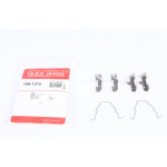 Планка супорта (заднього) прижимна (к-кт) Mazda 626/MX-6 91- (NBK) 